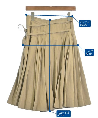 MAISON SPECIAL Knee length skirts