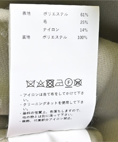 MAISON SPECIAL Other