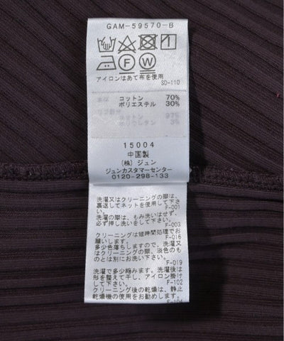 AER ADAM ET ROPE' Tee Shirts/Tops