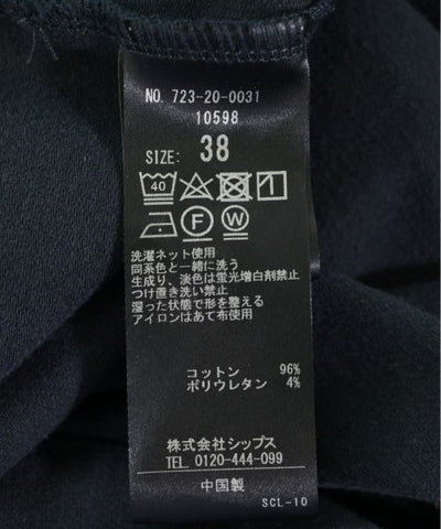 SHIPS any Long/Maxi length skirts