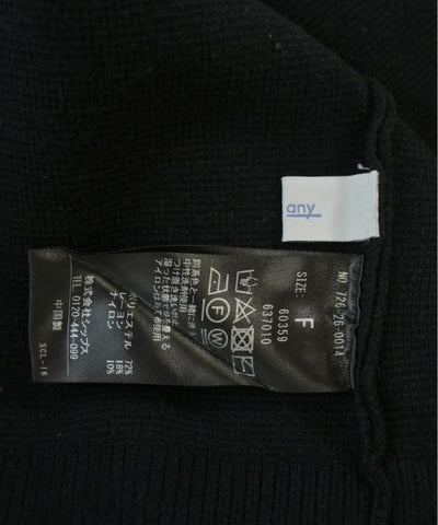 SHIPS Any Cardigans