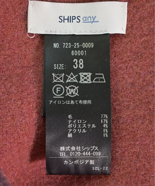 SHIPS any Long/Maxi length skirts