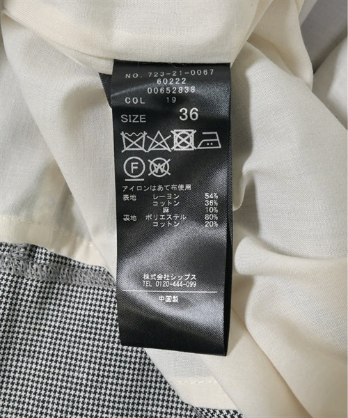 SHIPS any Long/Maxi length skirts