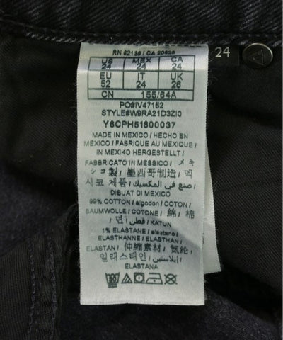 GUESS Jeans