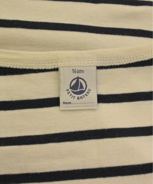 PETIT BATEAU Camisoles