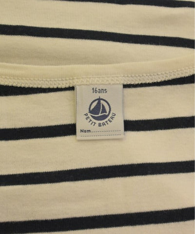 PETIT BATEAU Camisoles