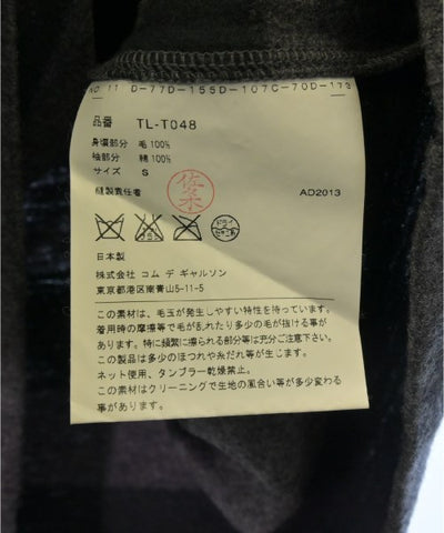 tricot COMME des GARCONS Tee Shirts/Tops