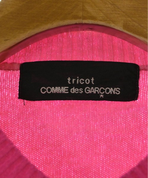 tricot COMME des GARCONS Cardigans