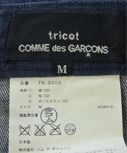 tricot COMME des GARCONS Long/Maxi length skirts