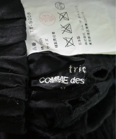 tricot COMME des GARCONS Knee length skirts