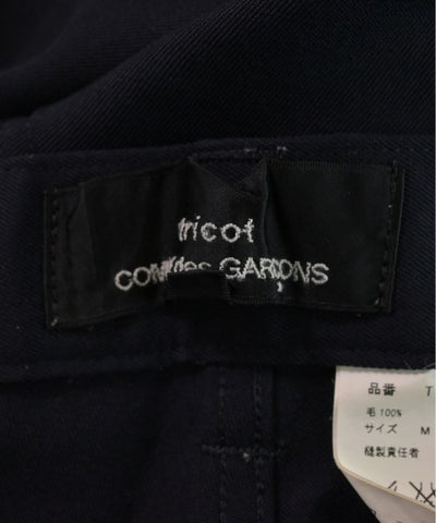 tricot COMME des GARCONS Trousers