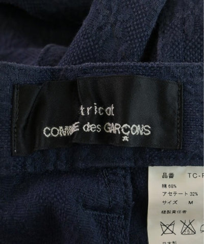 tricot COMME des GARCONS Trousers