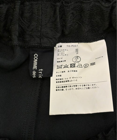 tricot COMME des GARCONS Other