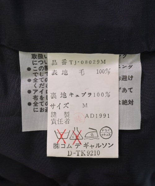 Tricot COMME Des GARCONS Casual jackets