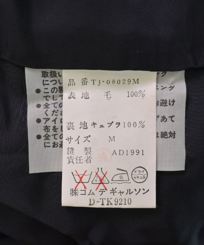 Tricot COMME Des GARCONS Casual jackets