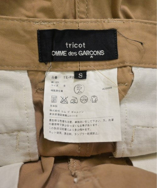 tricot COMME des GARCONS Shorts