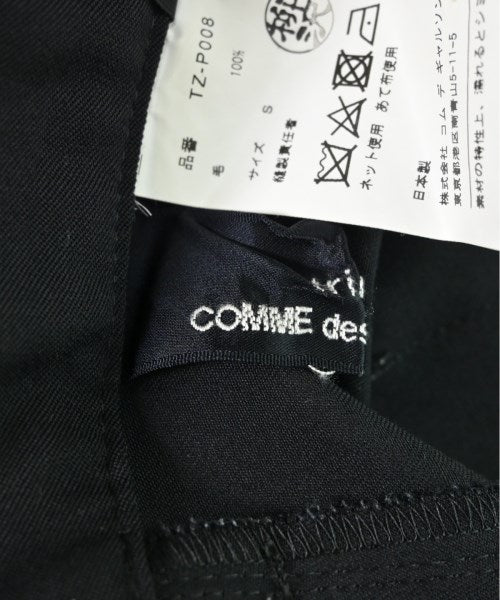 tricot COMME des GARCONS Other