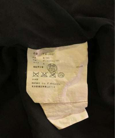 tricot COMME des GARCONS Casual jackets