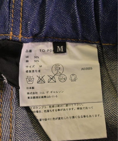 tricot COMME des GARCONS Jeans