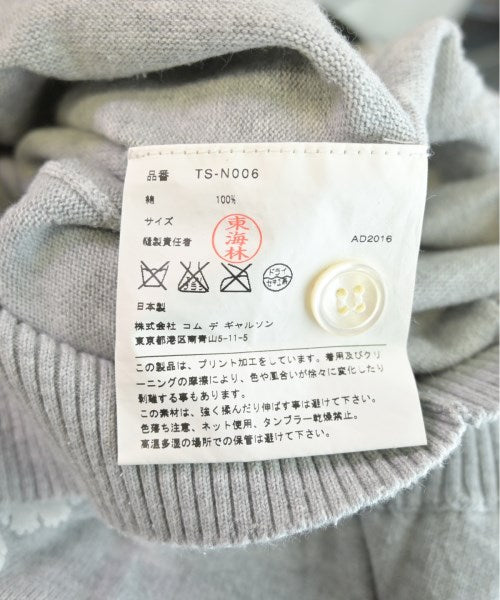 tricot COMME des GARCONS Cardigans