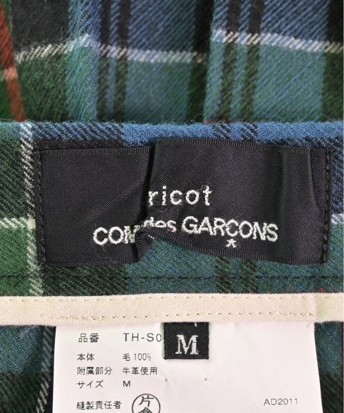 tricot COMME des GARCONS Long/Maxi length skirts