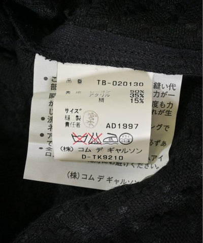 tricot COMME des GARCONS Casual shirts