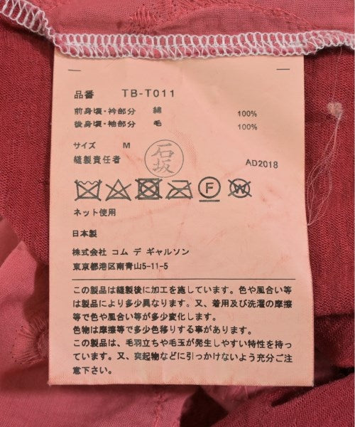 tricot COMME des GARCONS Casual shirts