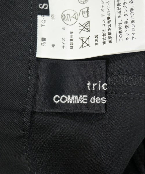 Tricot COMME Des GARCONS Cropped pants