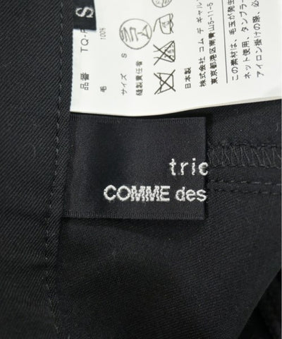 Tricot COMME Des GARCONS Cropped pants