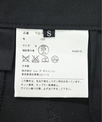 Tricot COMME Des GARCONS Cropped pants