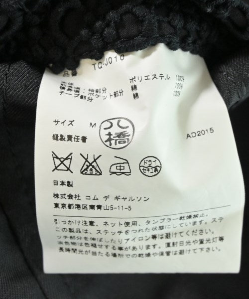 Tricot COMME Des GARCONS Other