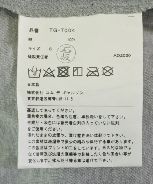 Tricot COMME Des GARCONS Tee Shirts/Tops