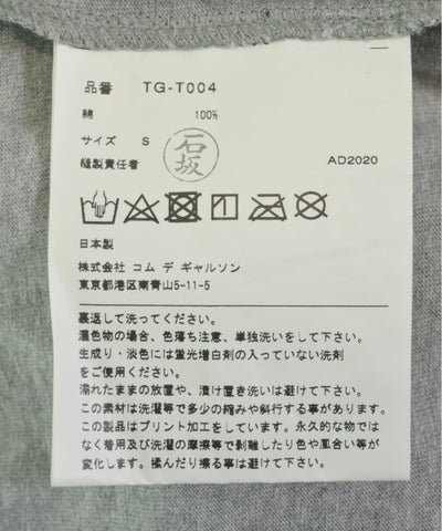 Tricot COMME Des GARCONS Tee Shirts/Tops