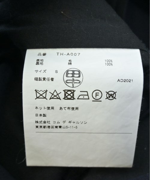 Tricot COMME Des GARCONS Overalls/ Rompers/ Jumpsuits