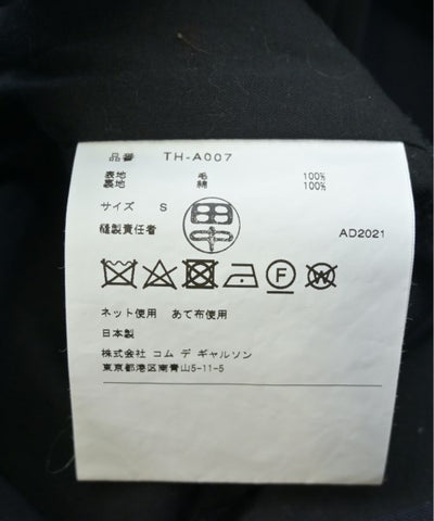Tricot COMME Des GARCONS Overalls/ Rompers/ Jumpsuits