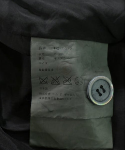 tricot COMME des GARCONS Casual jackets