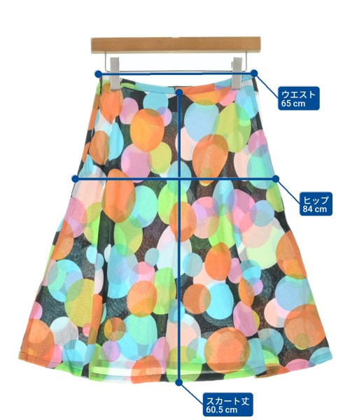 tricot COMME des GARCONS Knee length skirts