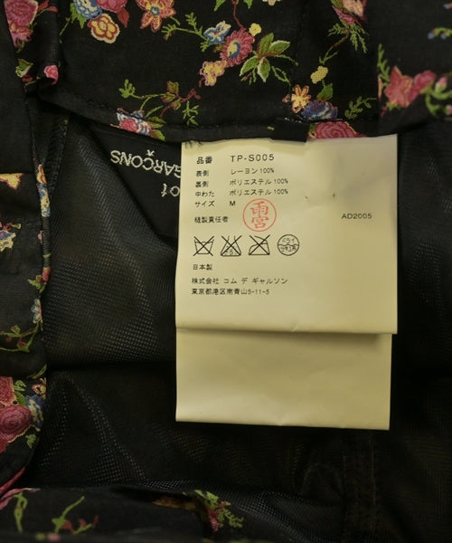 Tricot COMME Des GARCONS Knee length skirts