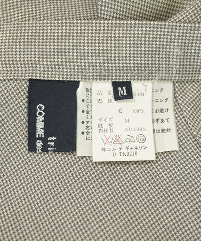 Tricot COMME Des GARCONS Long/Maxi length skirts