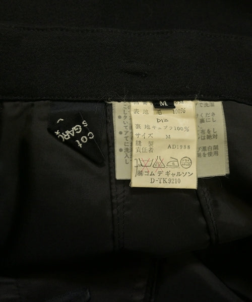 Tricot COMME Des GARCONS Long/Maxi length skirts