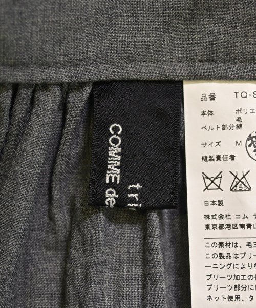 Tricot COMME Des GARCONS Long/Maxi length skirts