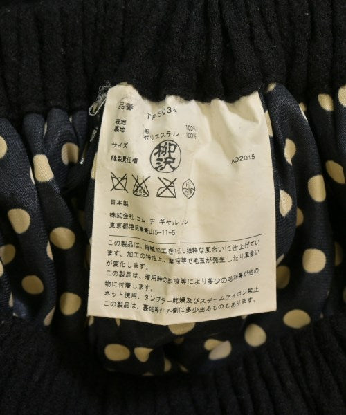 Tricot COMME Des GARCONS Knee length skirts