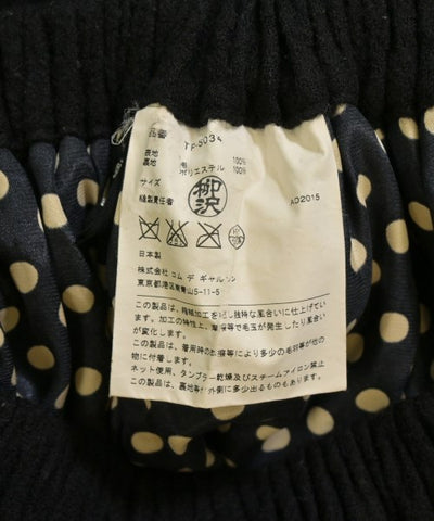 Tricot COMME Des GARCONS Knee length skirts