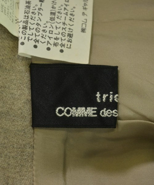 Tricot COMME Des GARCONS Long/Maxi length skirts