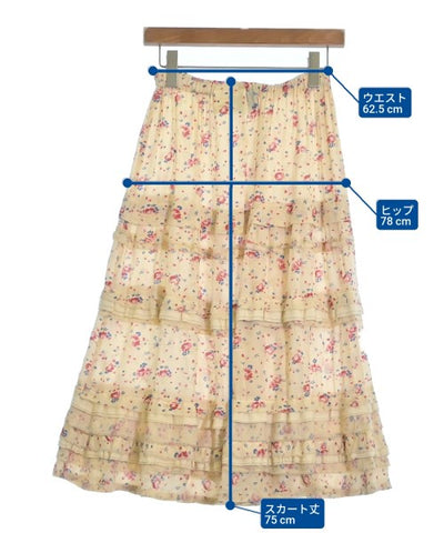 Tricot COMME Des GARCONS Long/Maxi length skirts