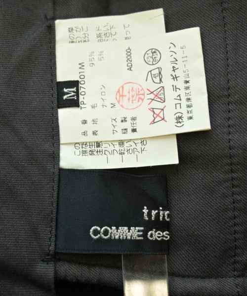 Tricot COMME Des GARCONS Trousers