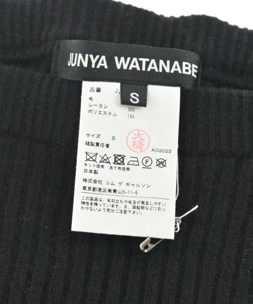 JUNYA WATANABE Other/Goods
