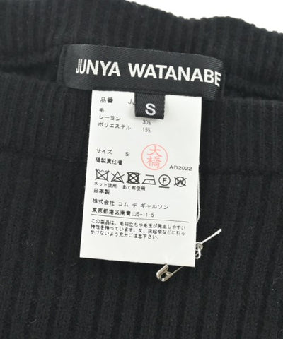 JUNYA WATANABE Other/Goods