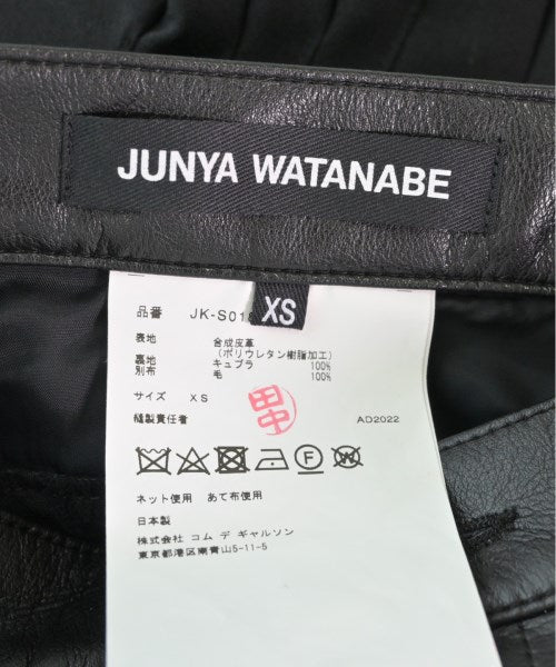 JUNYA WATANABE Knee length skirts