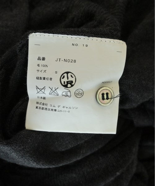 JUNYA WATANABE Cardigans